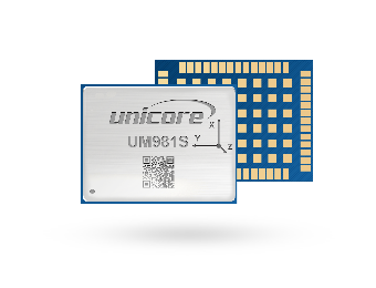 UM981S